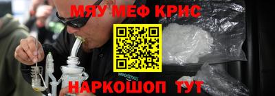 шишки Пенза