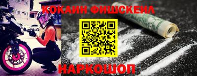 кристаллы Первоуральск