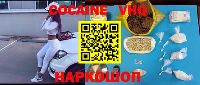 apvp Партизанск
