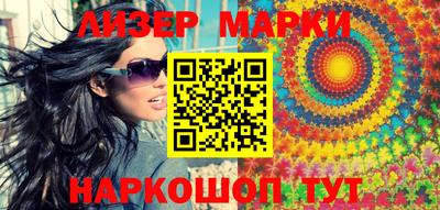 apvp Партизанск