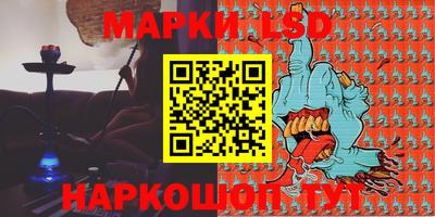apvp Партизанск