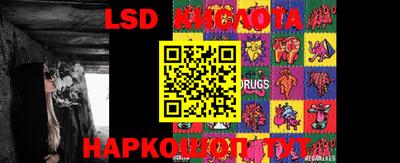 кристаллы Первоуральск