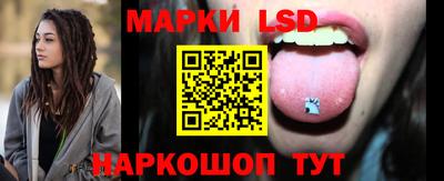 apvp Партизанск