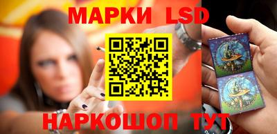 apvp Партизанск