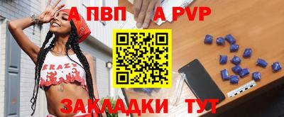 кристаллы Первоуральск