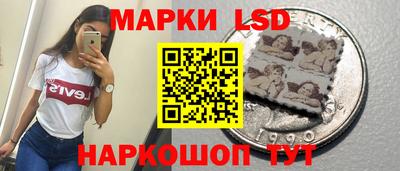 кристаллы Первоуральск
