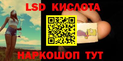 шишки Пенза