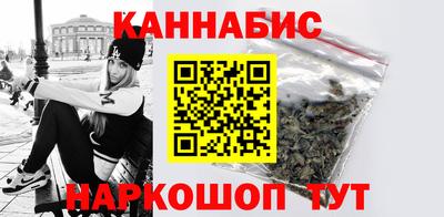 кристаллы Первоуральск