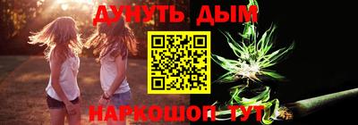 кристаллы Первоуральск
