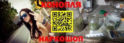спиды Можга