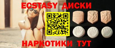 apvp Партизанск