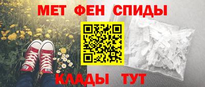 кристаллы Первоуральск