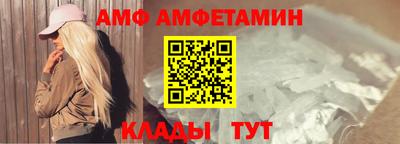 кристаллы Первоуральск