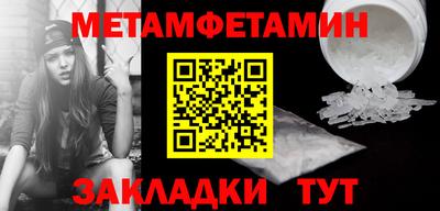 apvp Партизанск