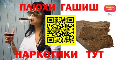 apvp Партизанск
