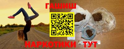 кокаин премиум Можайск