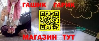 apvp Партизанск