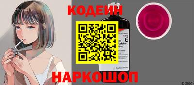 кристаллы Первоуральск