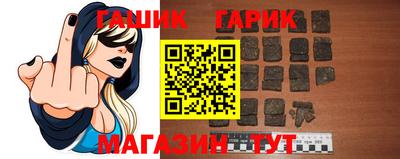 apvp Партизанск