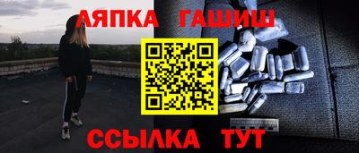 кристаллы Первоуральск