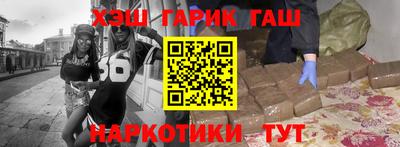 кристаллы Первоуральск