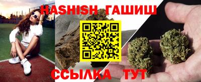 кристаллы Первоуральск